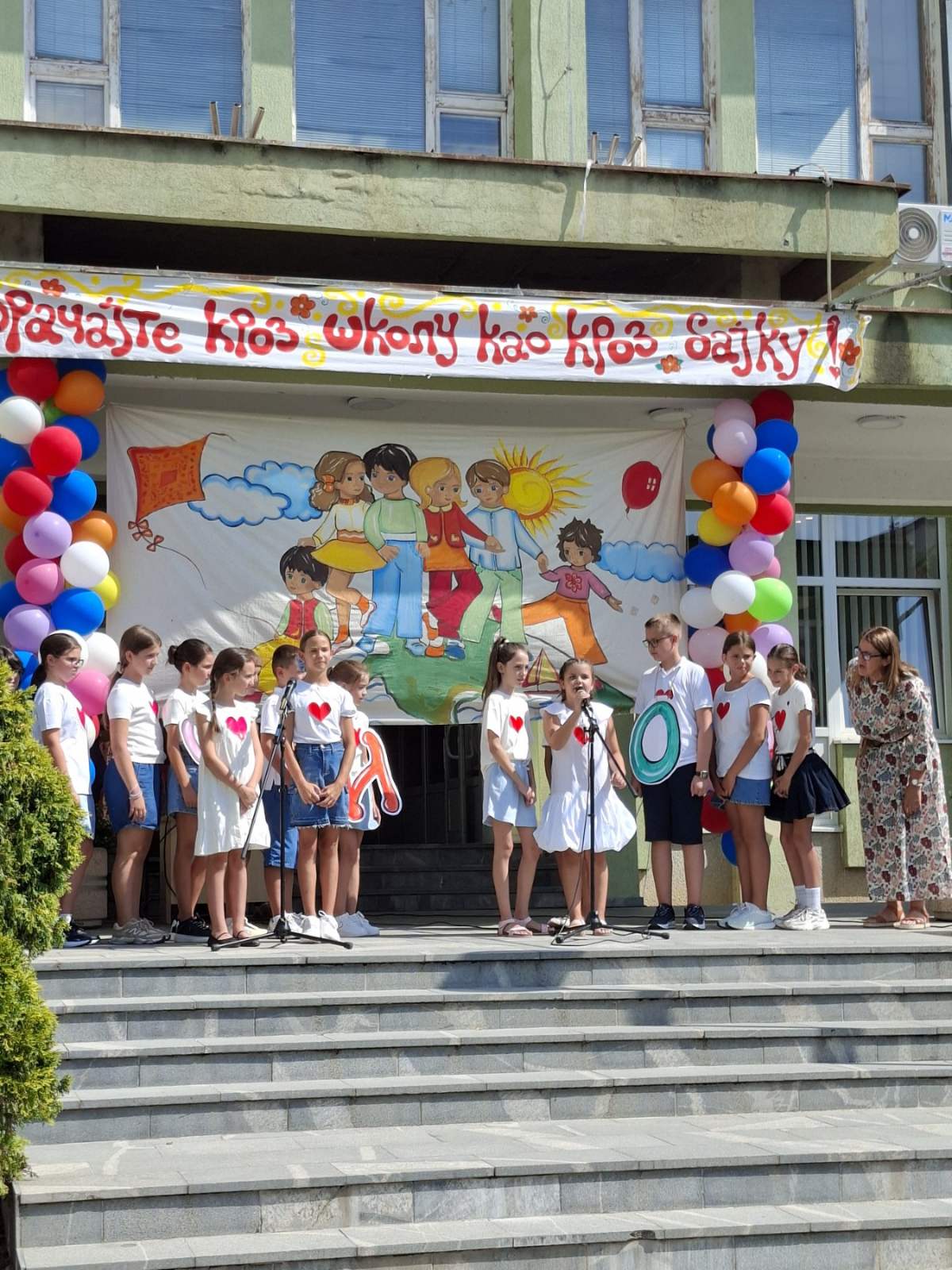 Свечани пријем предшколаца и првака