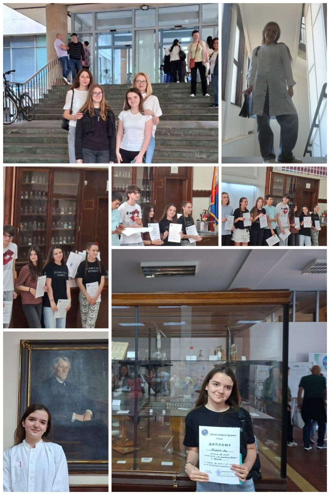 60. Републичко такмичење из хемије